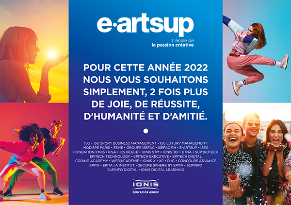 e-artsup vous souhaite une belle année 2022 !