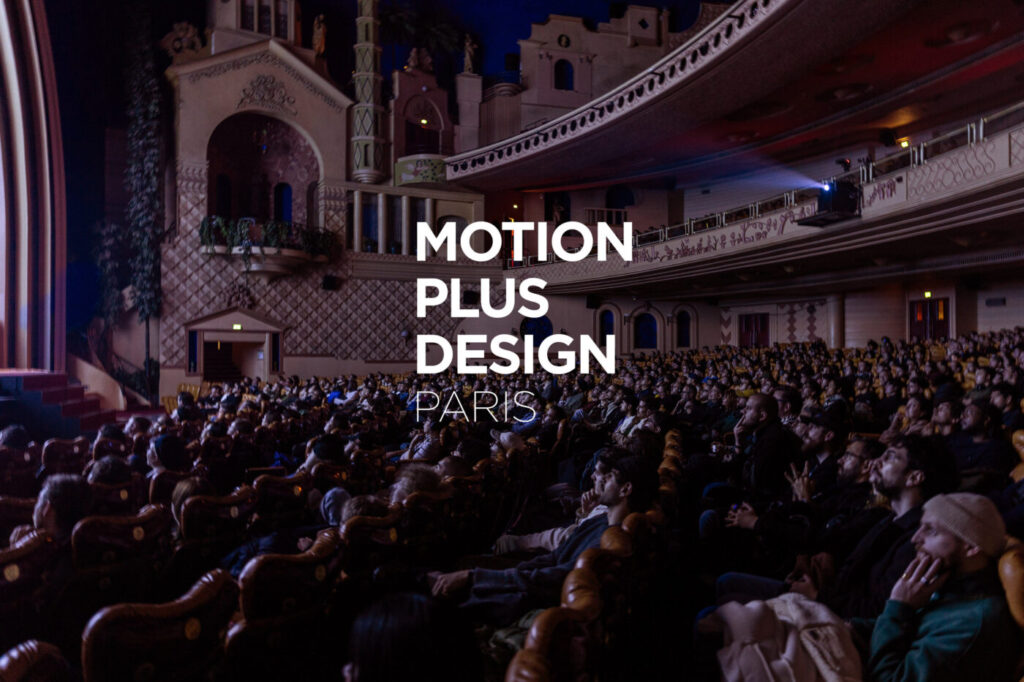 e-artsup, partenaire historique du Motion Plus Design