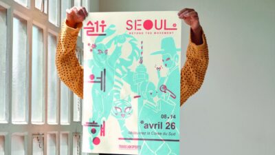Affiche illustrée pour événement culturel
