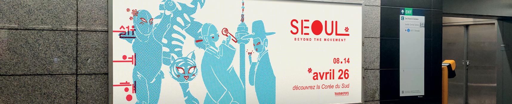 Brand Design, affiche dans le métro pour un évènement sur Séoul