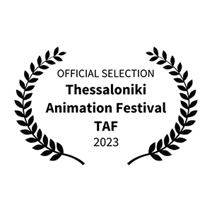 Laurier de sélection pour l'édition 2023 du Thessaloniki Animation Festival