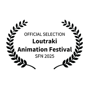 Laurier de sélection pour l'édition 2025 du Loutraki Animation Festival